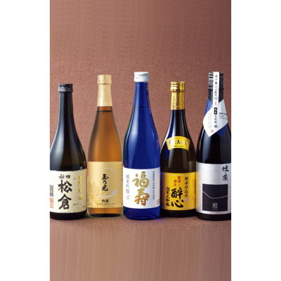 地酒飲みくらべセット