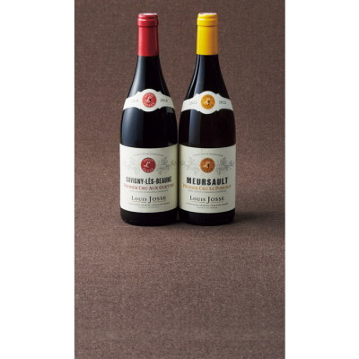 1級畑 紅白ワインセット