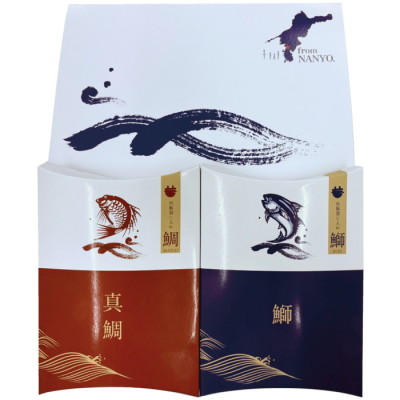 炊き込みご飯の素 真鯛･鰤