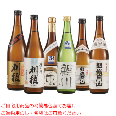 鹿児島芋焼酎飲み比べ6本セット(SJ3308447)｜阪急からのお歳暮｜阪急