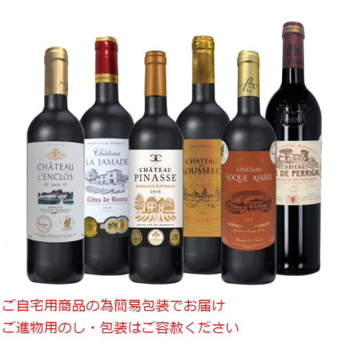 格上！フランスボルドー金賞受賞赤ワイン6本セット(SJ3309915)｜阪急