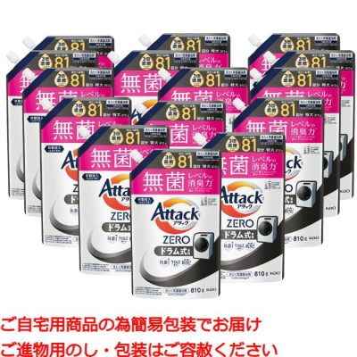 アタックZERO ドラム式専用 詰替え用