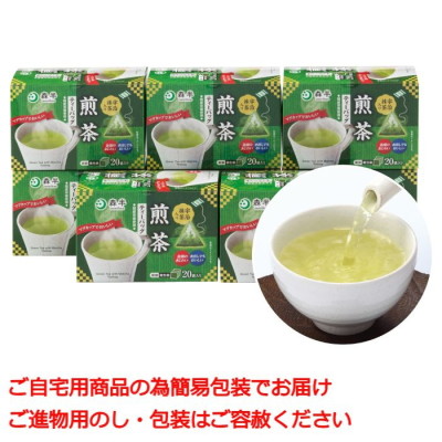 宇治抹茶入り煎茶(ティーバッグ)