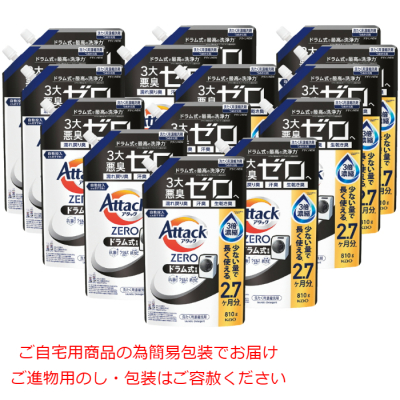アタックZEROドラム式専用 詰替え用