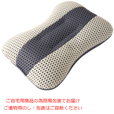 高さ調整シート入りまくら