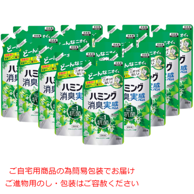 ハミング消臭実感 リフレッシュグリーンの香り 詰替え用