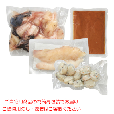 あんこう鍋 しゃぶしゃぶセット(肝入り味噌仕立て)