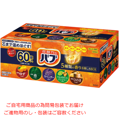 バブ 5種類の香りお楽しみBOX 60錠