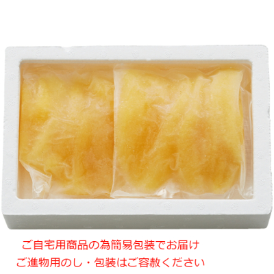 味付かずの子