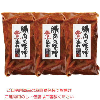 豚肉の味噌煮込み