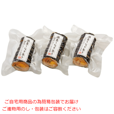 国産うなぎ巻き