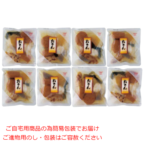 おでん8袋セット(SJ5132772)｜阪急からのお歳暮｜阪急百貨店公式通販