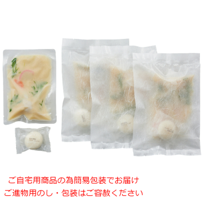 白味噌仕立て お雑煮セット