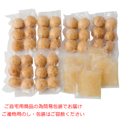 あかし玉子焼セット