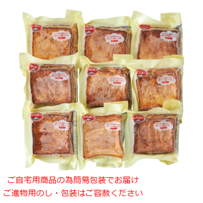 メイプル香るフレンチトースト