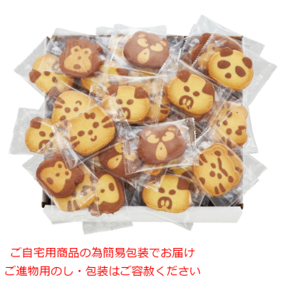 6種どうぶつクッキー