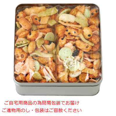吹寄
