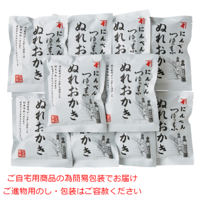 にんべん つゆの素 ぬれおかき