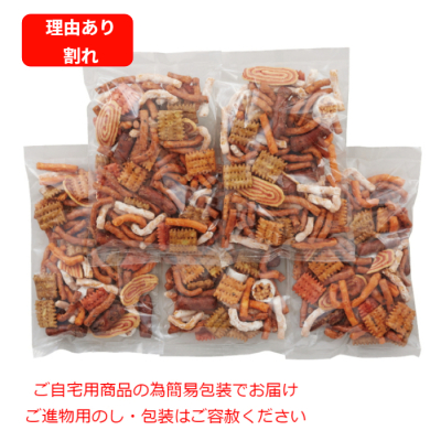 かりんとうミックス(無選別)