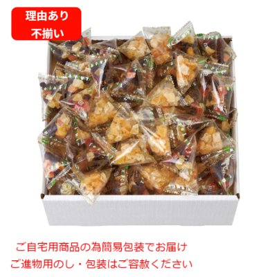 7種ドライフルーツ