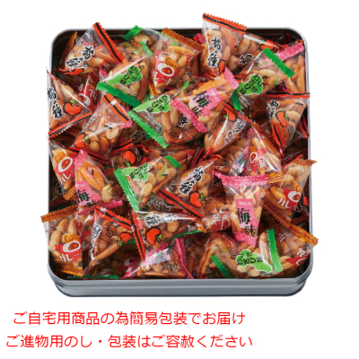 変わり種柿ピー詰合せ(缶入)