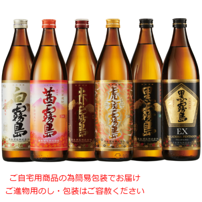 芋焼酎6本セット