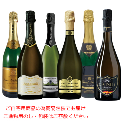 クリスマスワイン6本セット