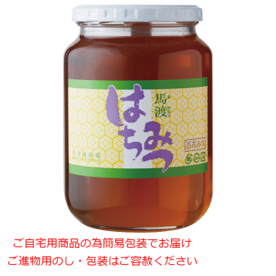 百花みつ
