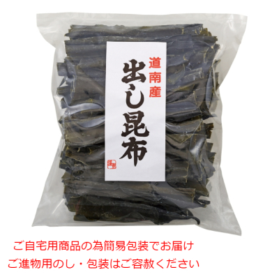 北海道道南産 切り出し昆布
