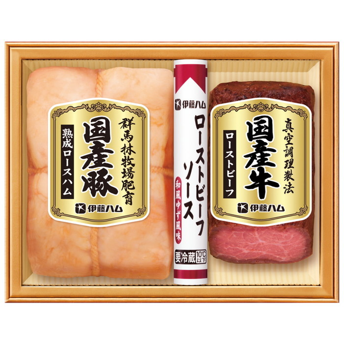 ハム ローストビーフ詰合せ 国産原料使用 Sr 阪急からのお歳暮 阪急百貨店公式通販 Hankyu Gift Mall