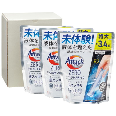 アタックZERO パーフェクトスティックギフト