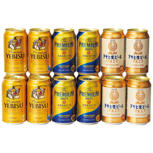 三大銘柄 生缶ビールいろいろセット(SR4045772)｜阪急からのお歳暮 