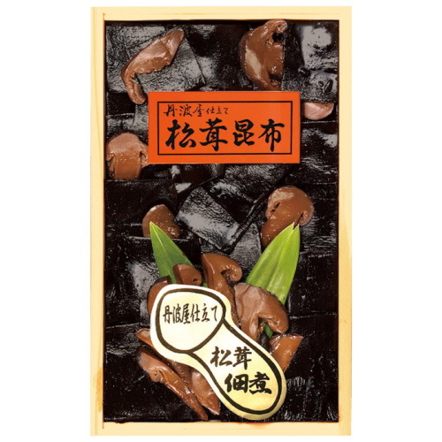 松茸昆布詰合せ(SR4064025)｜阪急からのお歳暮｜阪急百貨店公式通販 HANKYU GIFT MALL