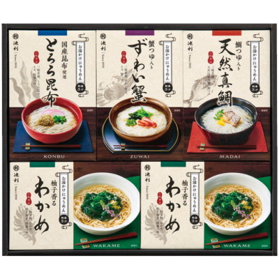 お湯かけ3分 お手軽･贅沢な手延べにゅうめん