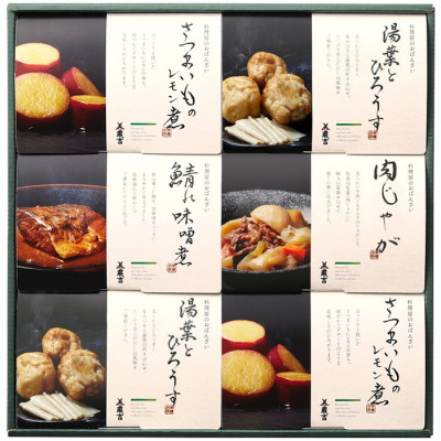 料理屋のおばんざい