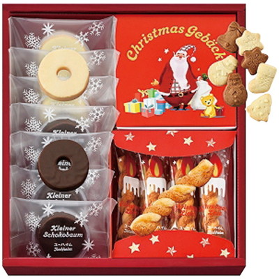 クリスマスギフトセット