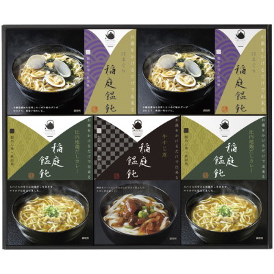 お湯をかけるだけで出来る稲庭うどん 個パック