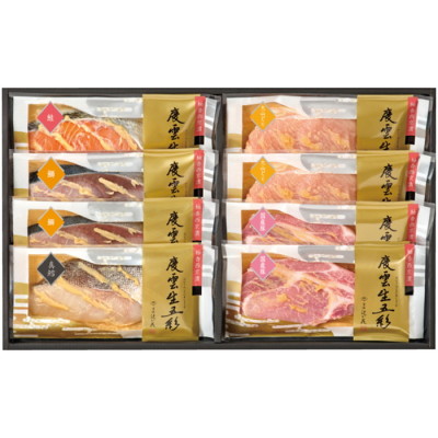 レンジで簡単 魚と肉の柚香(ゆうか)西京漬