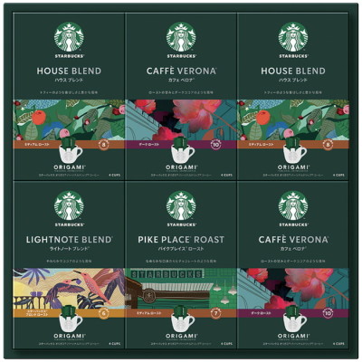 オリガミ パーソナルドリップコーヒーギフト