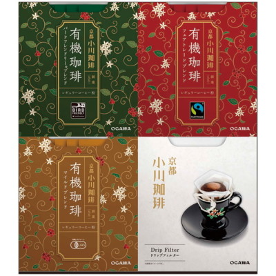 有機ドリップコーヒーギフト