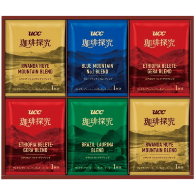 珈琲探究ドリップコーヒーギフト