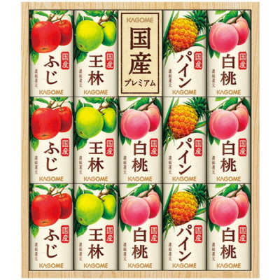 国産プレミアムジュースギフト