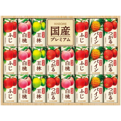 国産プレミアムジュースギフト