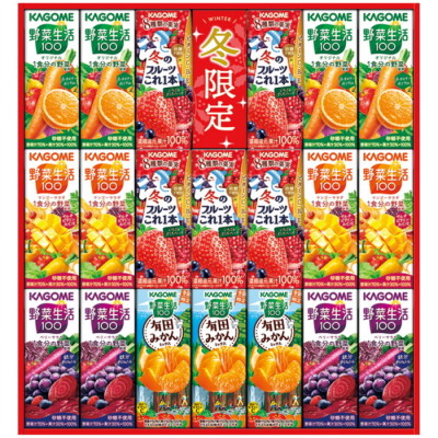 すこやかウィンターバラエティギフト