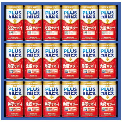 カルピス(CALPIS)｜阪急からのお歳暮｜阪急百貨店公式通販 HANKYU GIFT