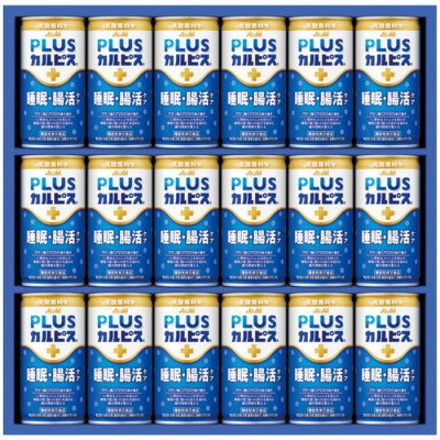 カルピス(CALPIS)｜阪急からのお歳暮｜阪急百貨店公式通販 HANKYU GIFT