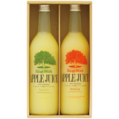完熟アップルジュース&ゼリーセット(SR5081434)｜阪急からのお歳暮
