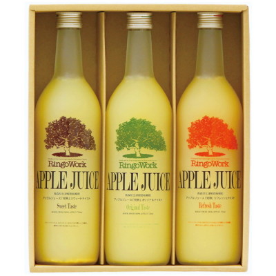 完熟アップルジュース&ゼリーセット(SR5081434)｜阪急からのお歳暮