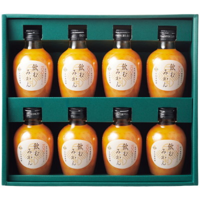 飲むみかんジュース(有田みかん100%)