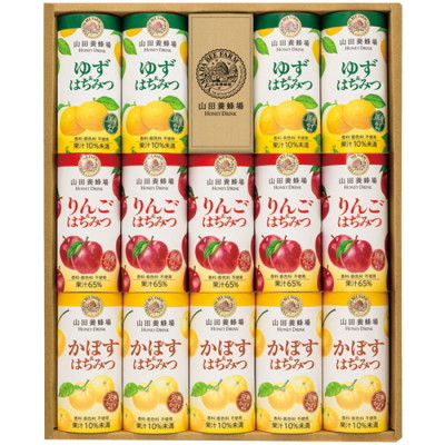 ハニードリンク3種詰合せ